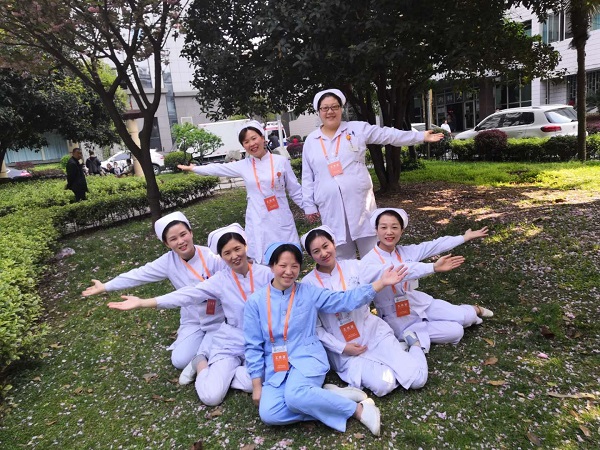 伤口造口管理学组