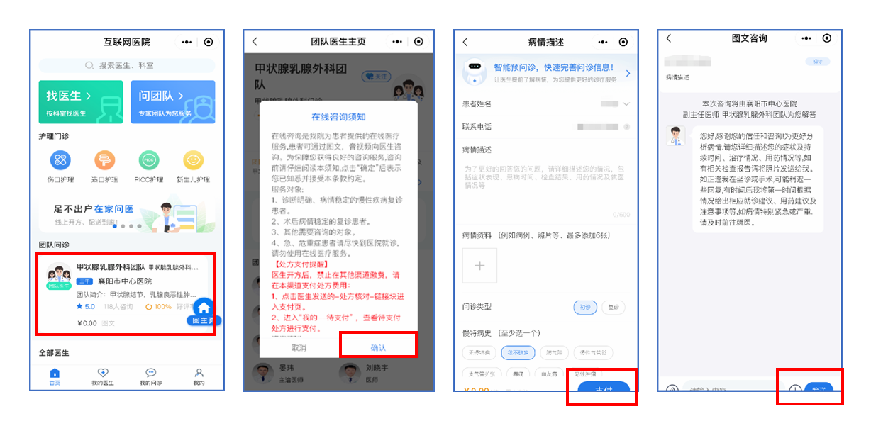 问1.png
