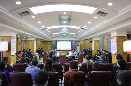 【党的十九届六中全会精神学习】全网最准资料-朱雀网1688专题学习研讨党的十九届六中全会精神