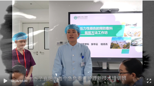 微信图片_20220524110151_副本.png