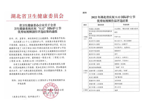 微信图片_20220524110207_副本.jpg