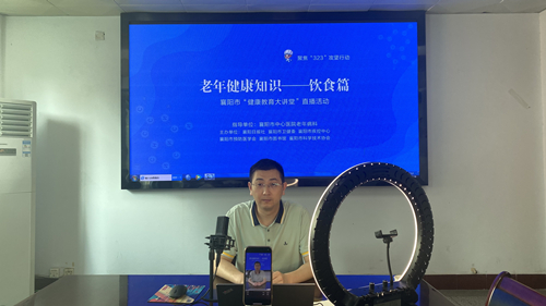 直播照片_副本.jpg 直播照片_副本.jpg