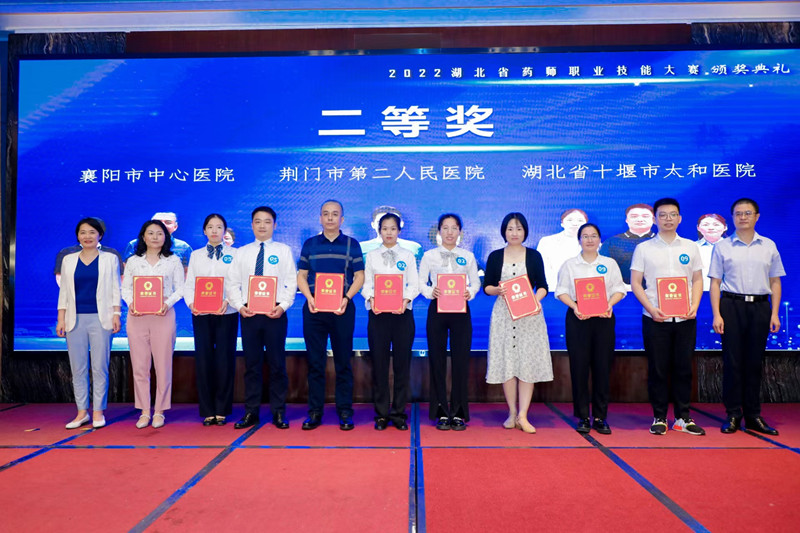微信图片_20220921155536.jpg