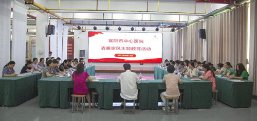 微信图片_20230813101756.jpg 微信图片_20230813101756.jpg