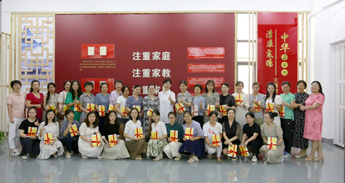 微信图片_20230813101649.jpg 微信图片_20230813101649.jpg