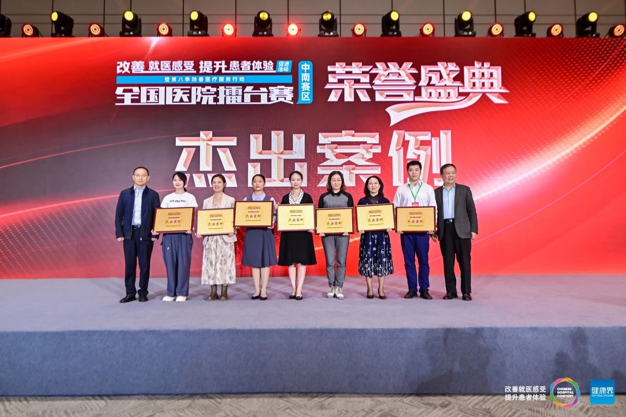 图片7.jpg 图片7.jpg