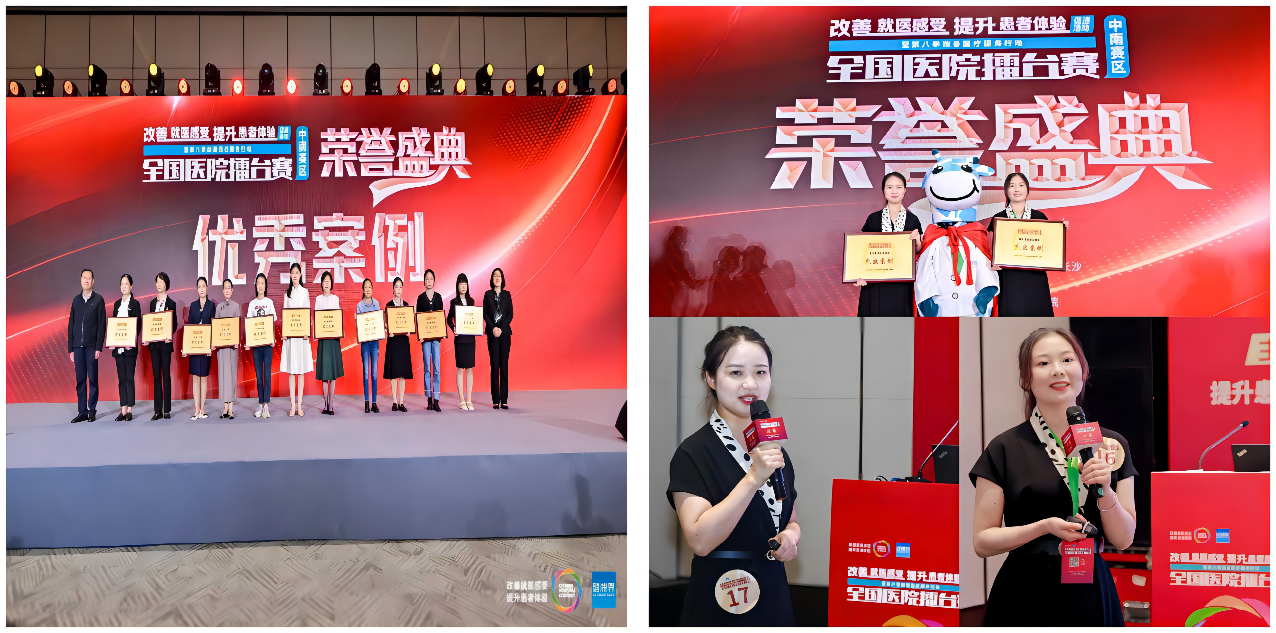 拼图2.png 拼图2.png