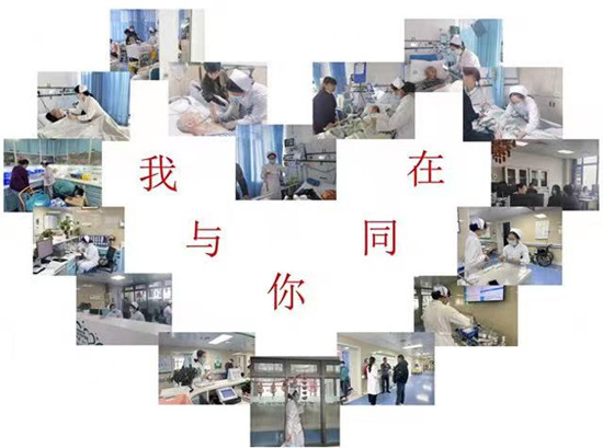 微信图片_20240218100904.jpg 微信图片_20240218100904.jpg