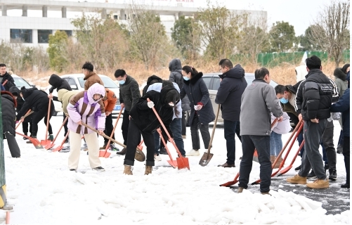 微信截图_20240226090029.png 微信截图_20240226090029.png