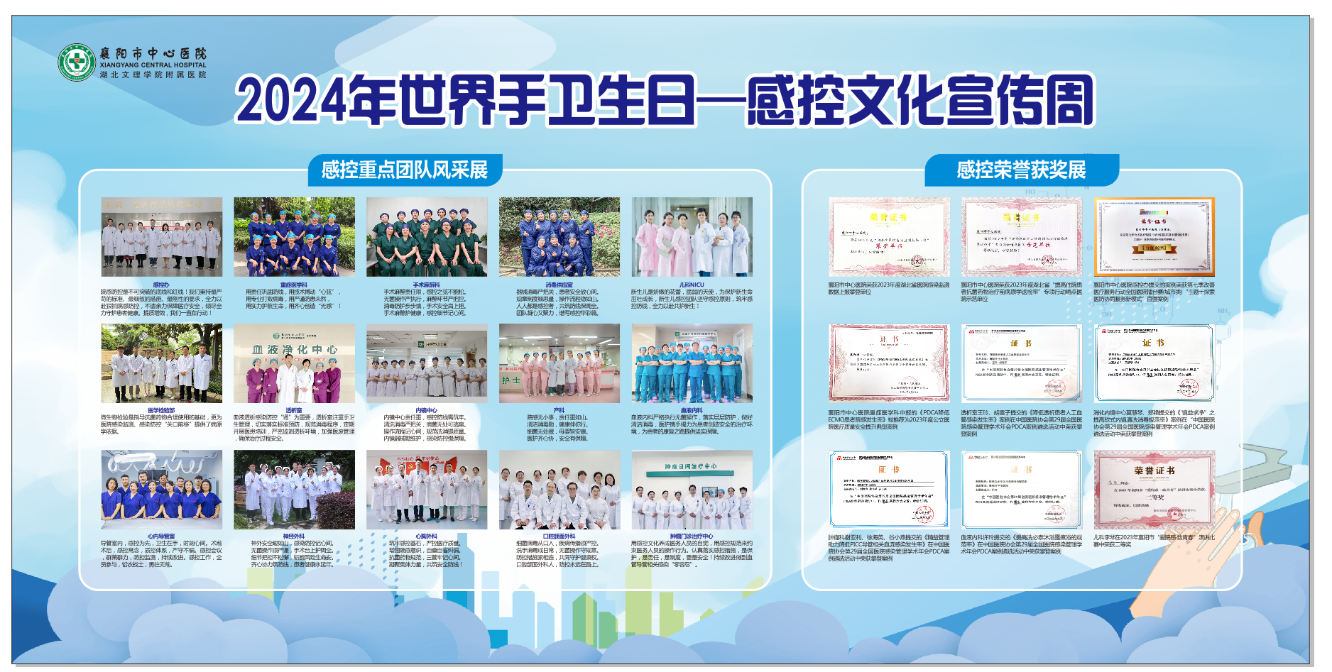 微信图片_20240426143700.png 微信图片_20240426143700.png