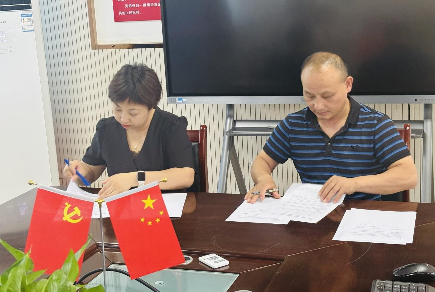 图片144.png 图片144.png