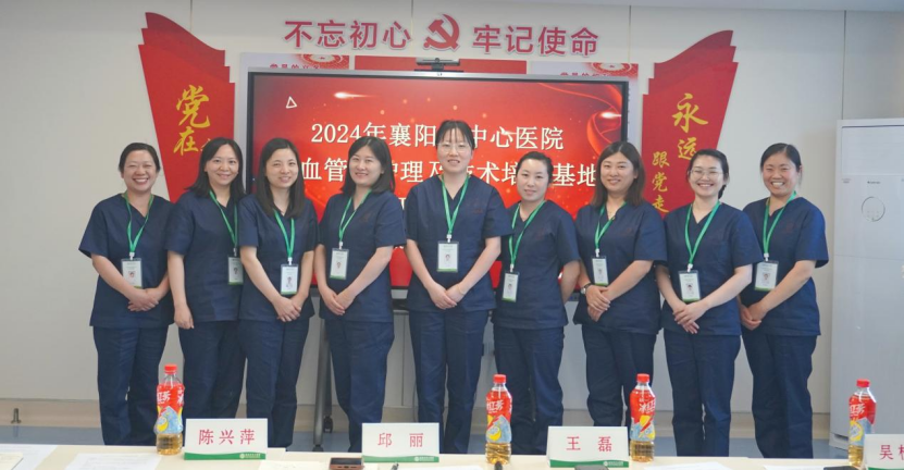 【人才培养】全网最准资料-朱雀网1688心血管病护理及技术专业技能培训圆满结业