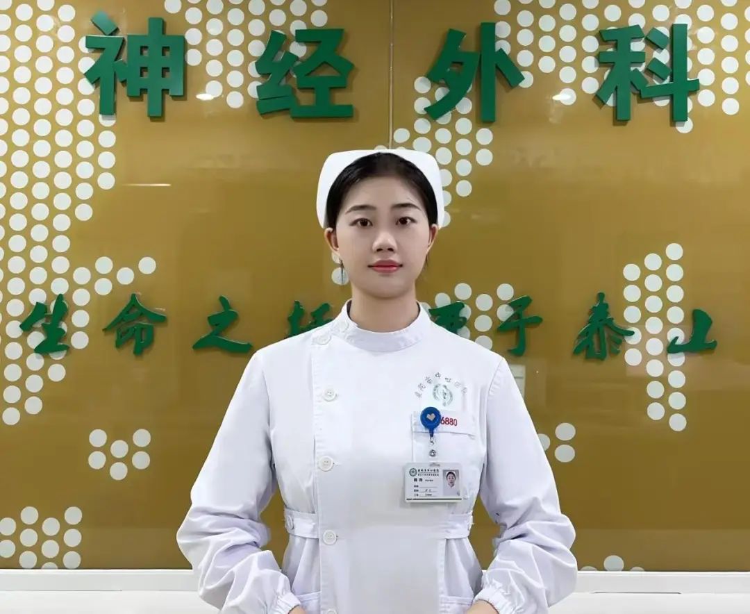 【改善护理服务 提升护理品质】“温暖照护 爱有回响” 系列(六) 【改善护理服务 提升护理品质】“温暖照护 爱有回响” 系列(六)