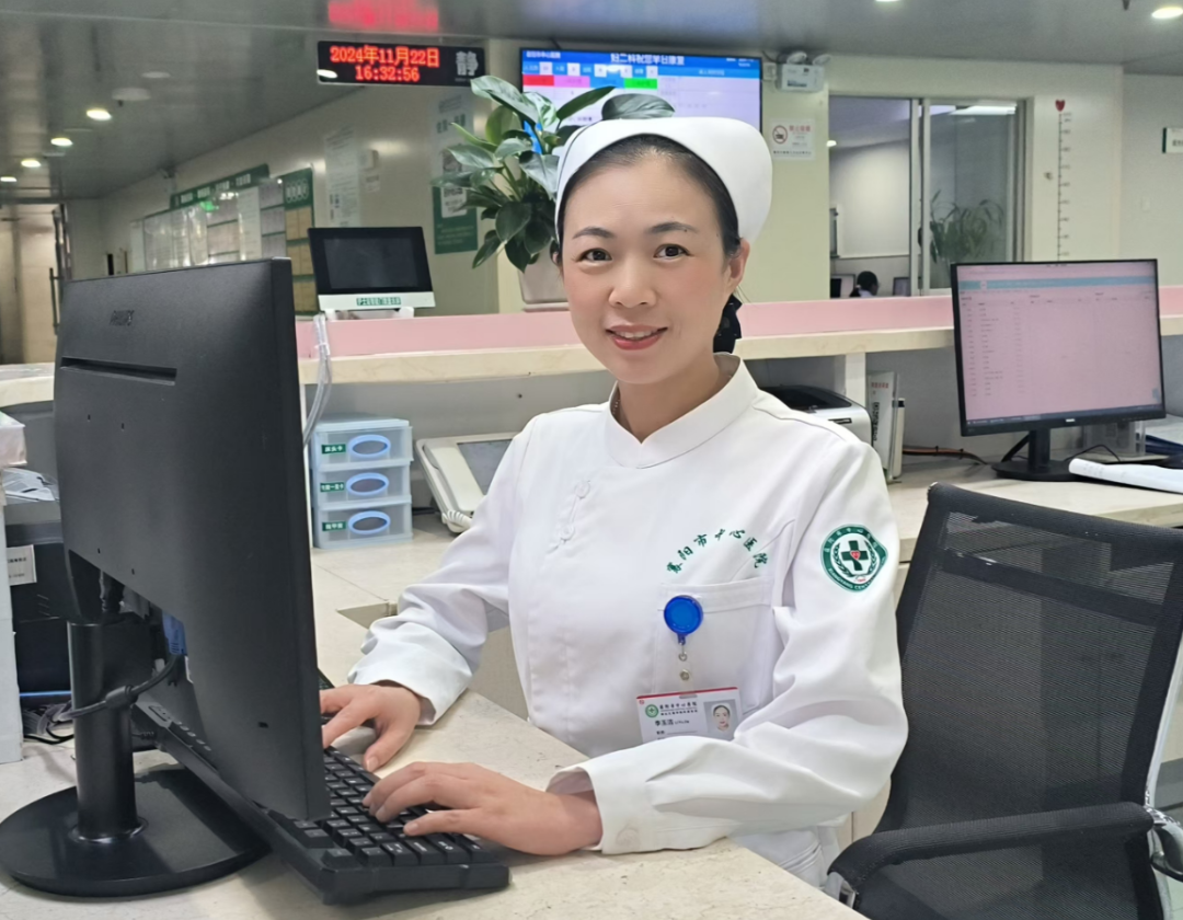 【改善护理服务 提升护理品质】“温暖照护 爱有回响” 系列(八) 【改善护理服务 提升护理品质】“温暖照护 爱有回响” 系列(八)