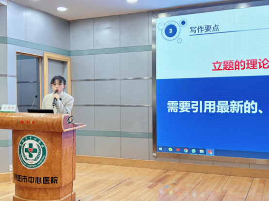 图片4.png 图片4.png