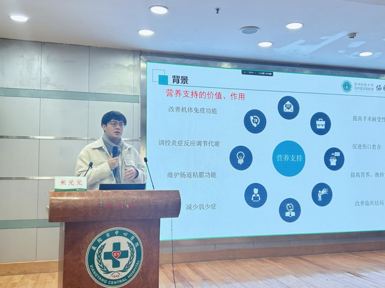 图片5.png 图片5.png