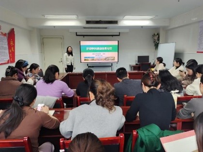 图片8.jpg 图片8.jpg