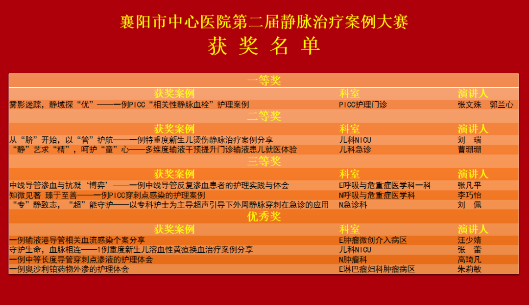 640 (1).png 640 (1).png