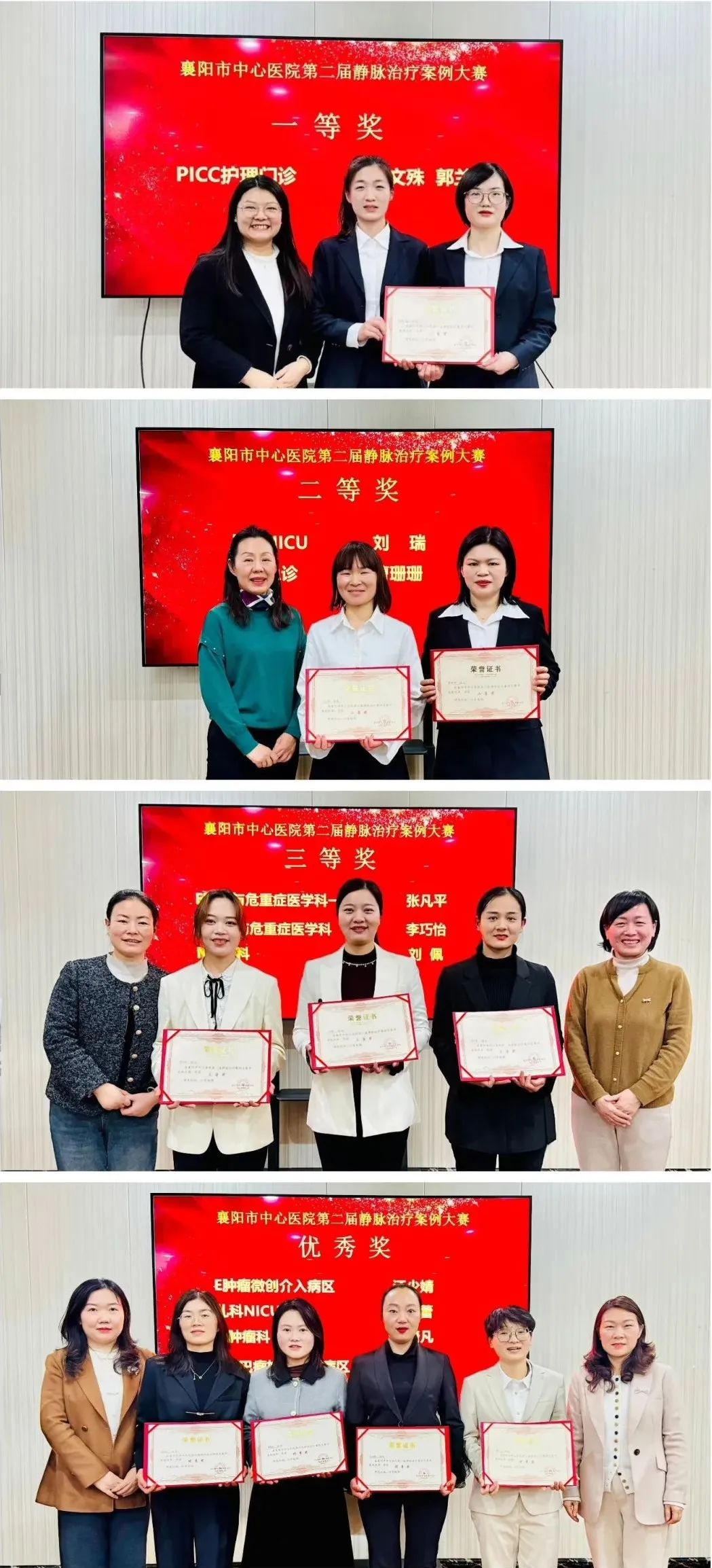 640 (3).jpg 640 (3).jpg