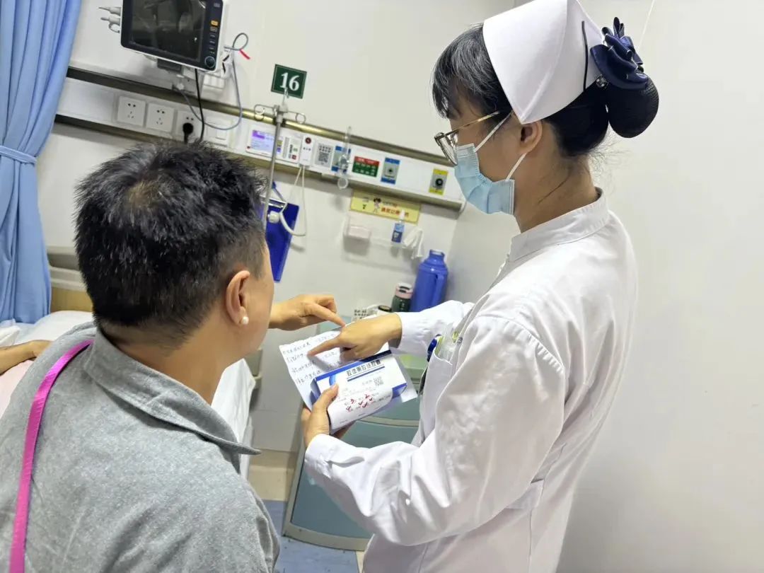 【人文关怀】“无声世界 光明守护” ——内分泌科护理团队用心照亮聋哑盲糖友的世界 【人文关怀】“无声世界 光明守护” ——内分泌科护理团队用心照亮聋哑盲糖友的世界