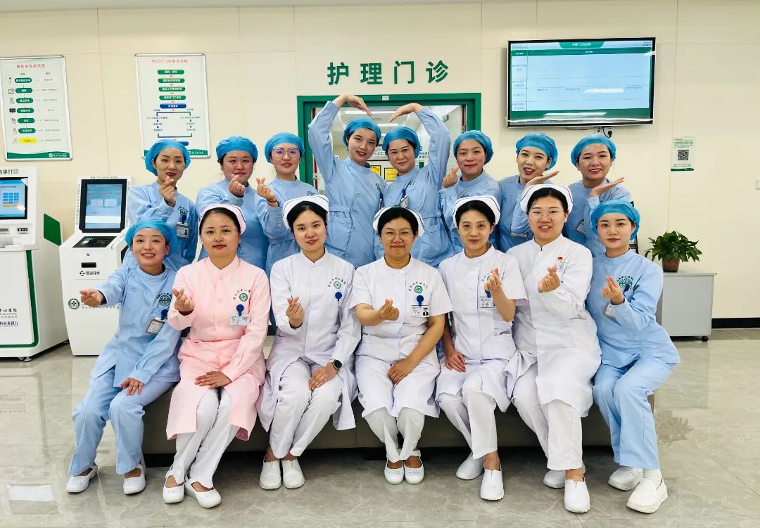 【人才培养】“匠心筑梦,专科破茧”——全网最准资料-朱雀网16882025年湖北省PICC专科护士临床实践培训圆满结业 【人才培养】“匠心筑梦,专科破茧”——全网最准资料-朱雀网16882025年湖北省PICC专科护士临床实践培训圆满结业