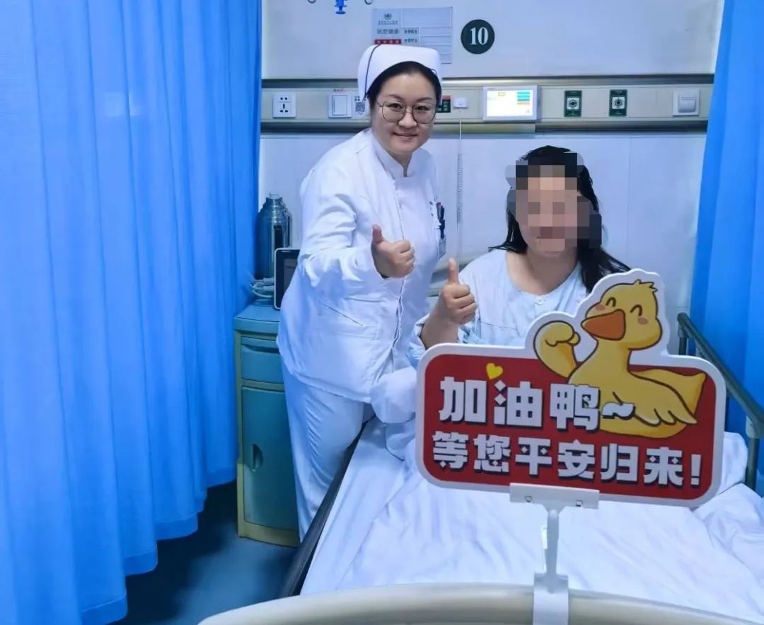 【人文关怀】“专业守护 温暖赋能”——妇一科专科护理人文实践 【人文关怀】“专业守护 温暖赋能”——妇一科专科护理人文实践