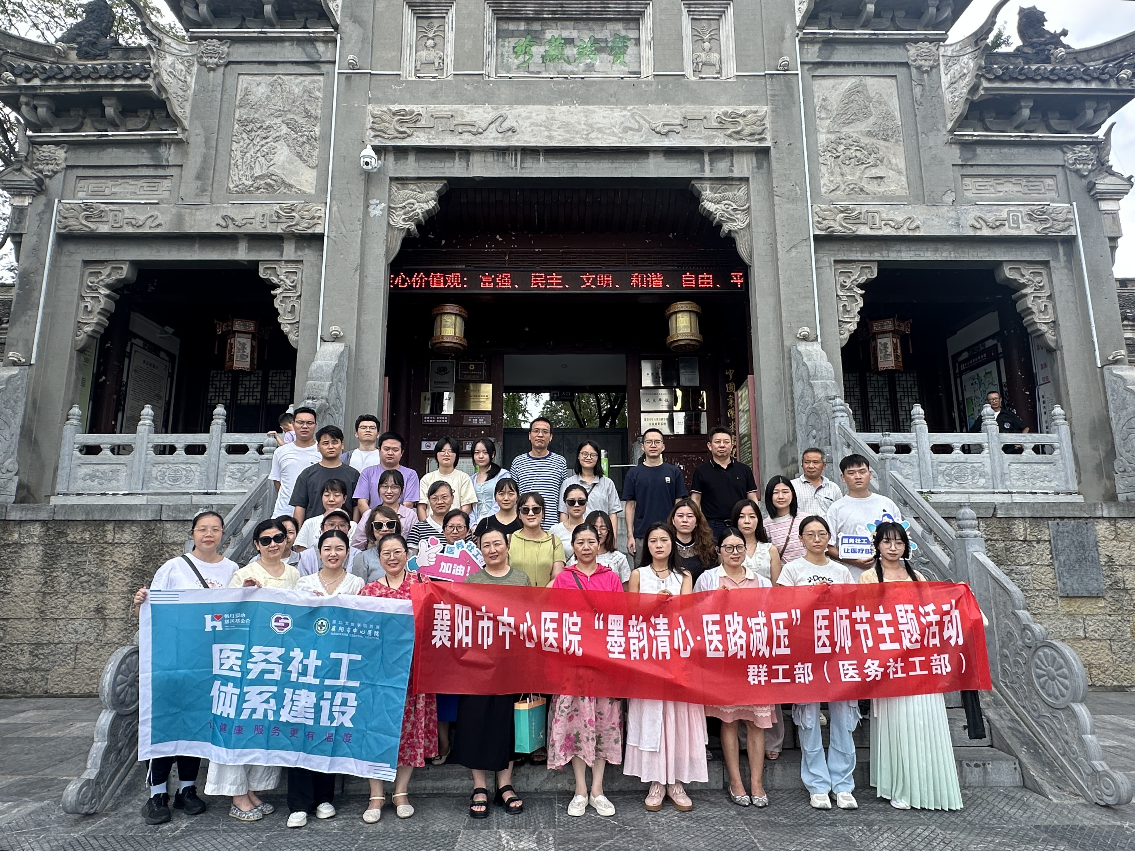 微信图片_2025-08-15_145133_381.jpg 微信图片_2025-08-15_145133_381.jpg