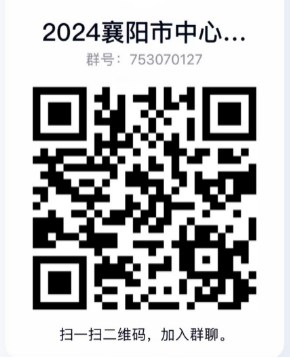 图片122.png